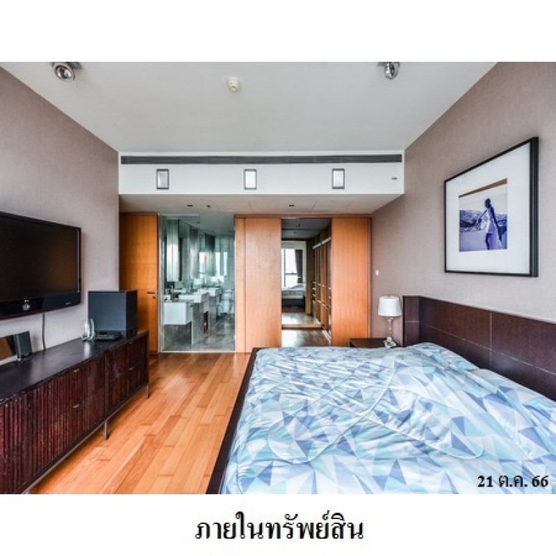 Condominium The Met condominium Bangkok Sathon Thung Maha Mek 27935300