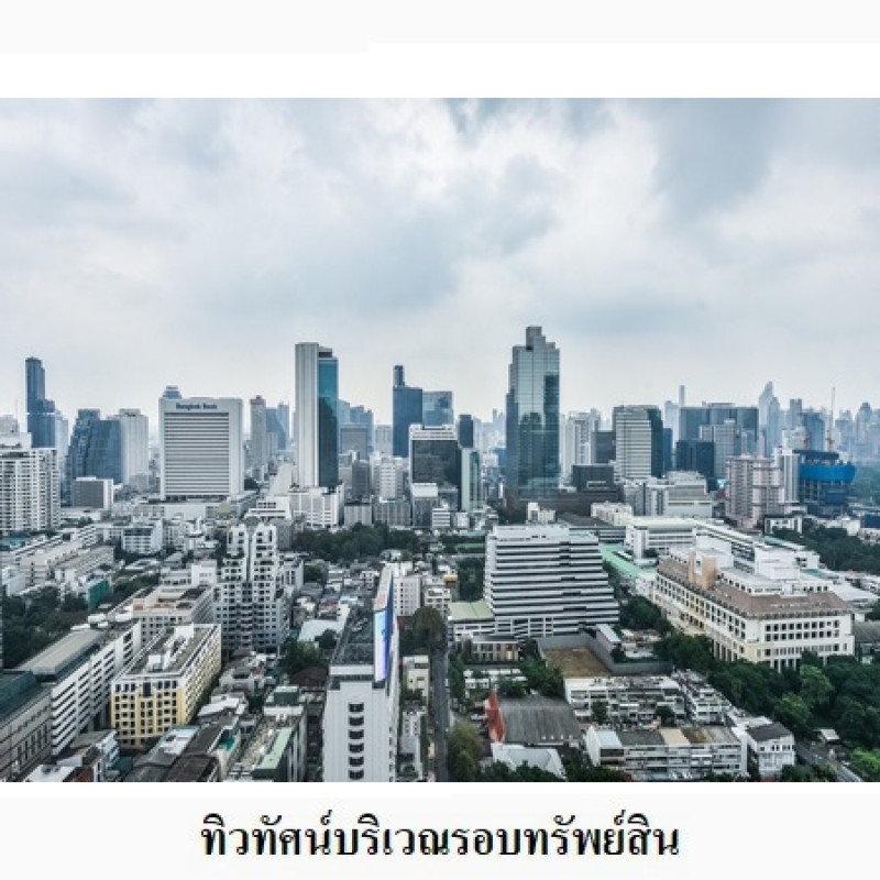 Condominium The Met condominium Bangkok Sathon Thung Maha Mek 27935300