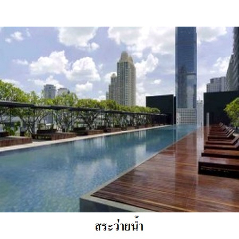 Condominium The Met condominium Bangkok Sathon Thung Maha Mek 27935300