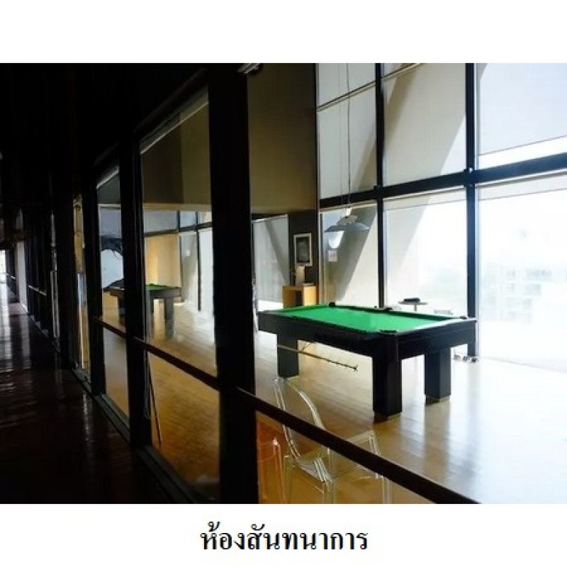 Condominium The Met condominium Bangkok Sathon Thung Maha Mek 27935300