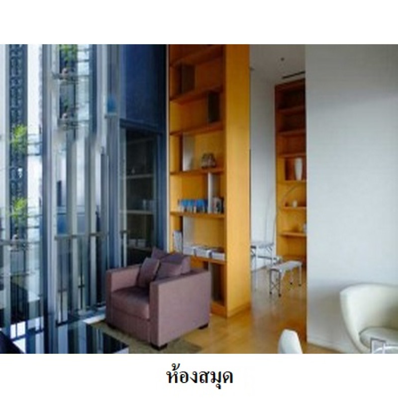 Condominium The Met condominium Bangkok Sathon Thung Maha Mek 27935300