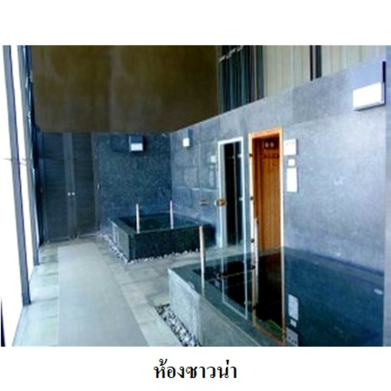 Condominium The Met condominium Bangkok Sathon Thung Maha Mek 27935300