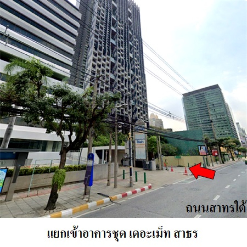 Condominium The Met condominium Bangkok Sathon Thung Maha Mek 27935300
