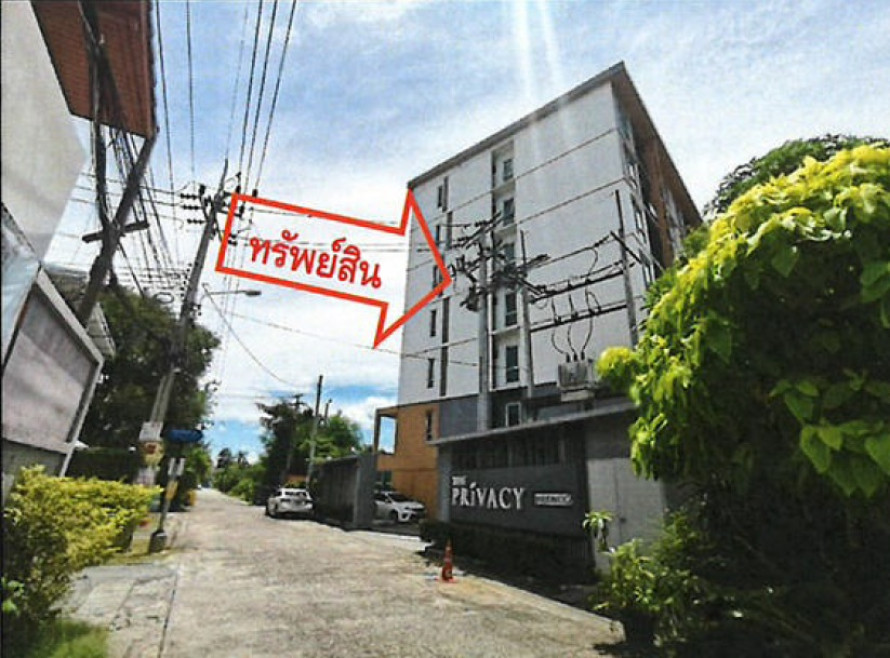 Condominium Nonthaburi Mueang Nonthaburi Tha Sai 1460008