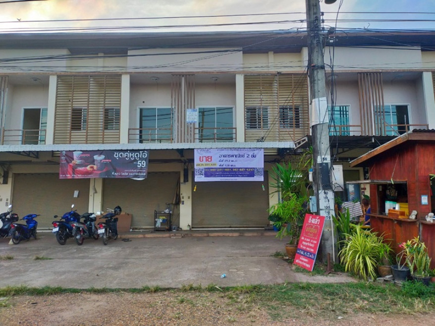 Commercial building Ubon Ratchathani Trakan Phuet Phon Kham Charoen 2310000