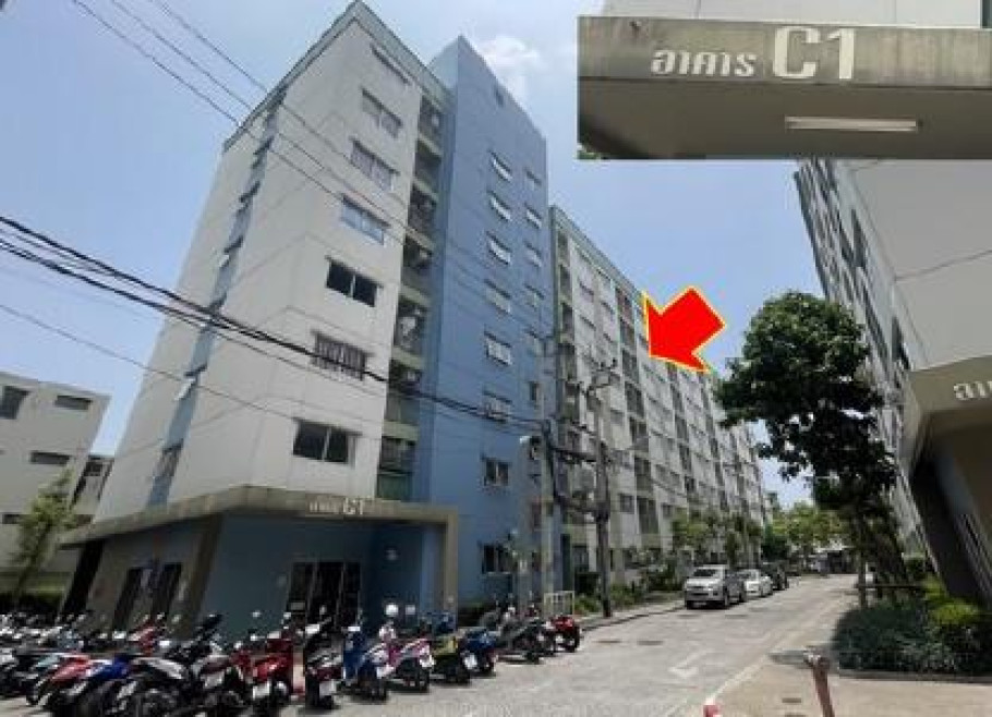 Condominium Chon Buri Mueang Chon Buri Ban Suan 760000