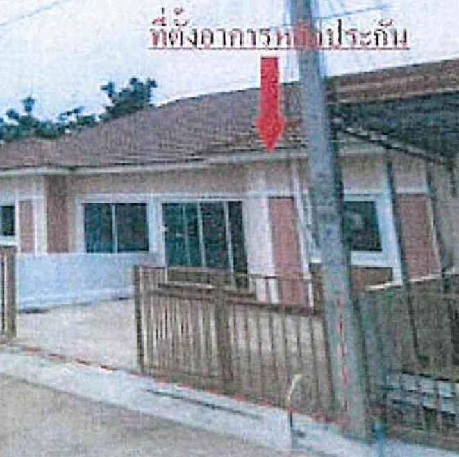 Townhouse Prachin Buri Si Maha Phot Si Mahapho 1300000