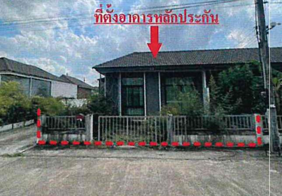 Townhouse Prachin Buri Si Maha Phot Tha Tum 1315000