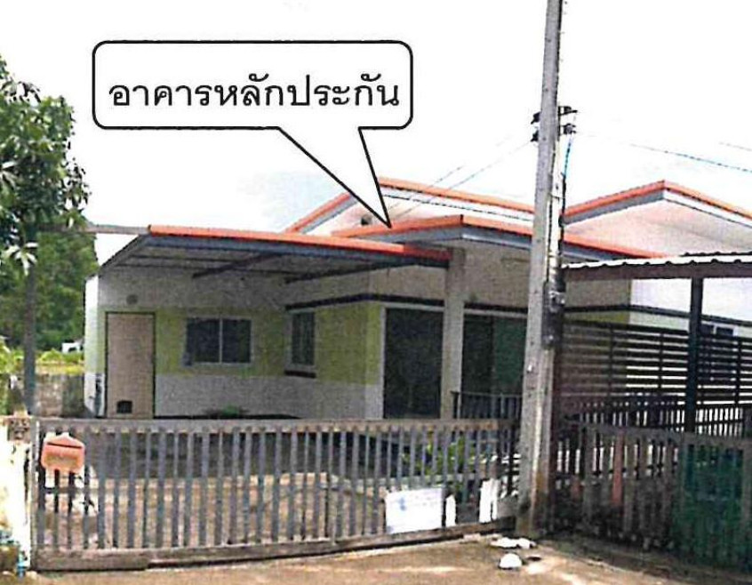 Single house Prachin Buri Si Maha Phot Tha Tum 1550000