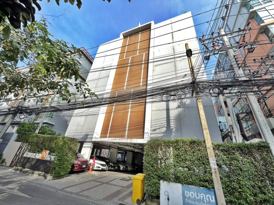 Condominium Bangkok Din Daeng Din Daeng 2508506