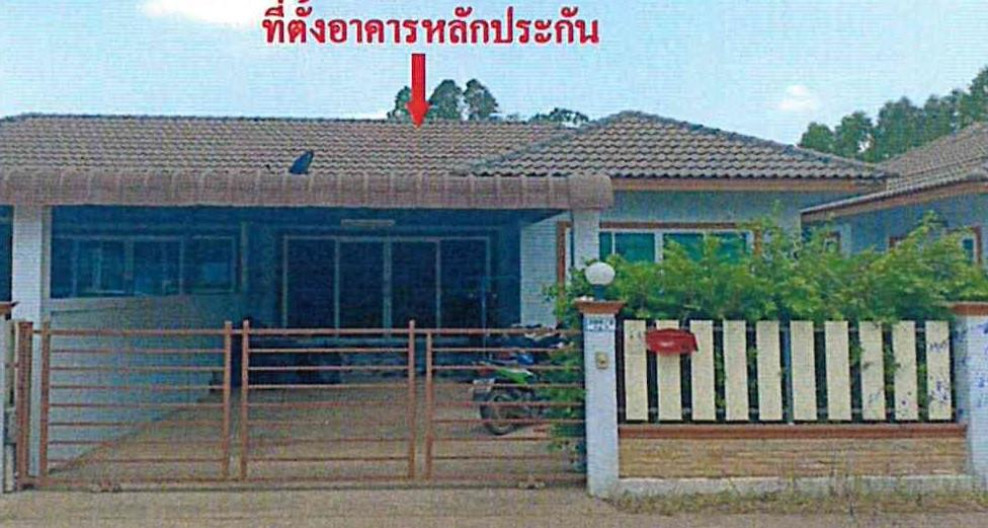 Twin house Prachin Buri Si Maha Phot Tha Tum 0