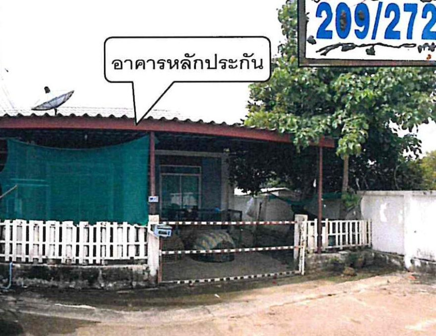 Townhouse Prachin Buri Si Maha Phot Tha Tum 0