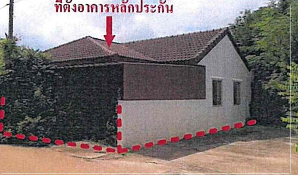 Single house Prachin Buri Si Maha Phot Tha Tum 1000000