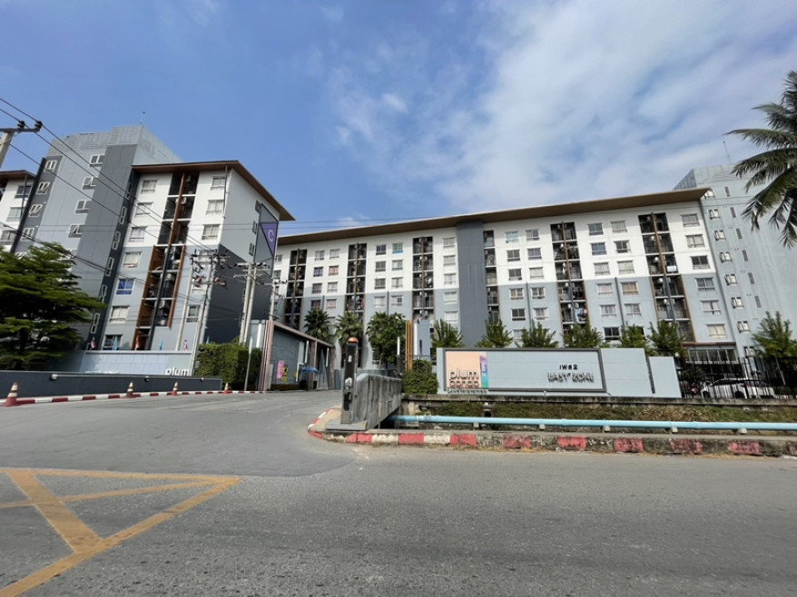 Condominium Nonthaburi Bang Bua Thong Bang Rak Phatthana 964208