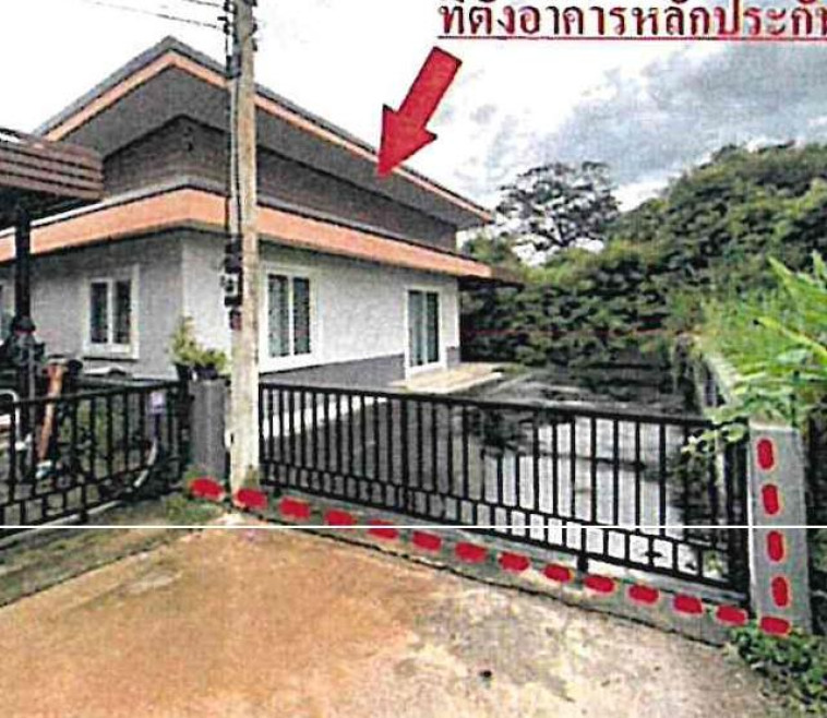 Single house Prachin Buri Si Maha Phot Si Mahapho 1600000