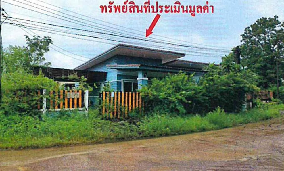 Single house Prachin Buri Kabin Buri Bo Thong 0