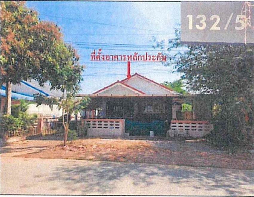 Single house Nakhon Nayok Mueang Nakhon Nayok Sarika 1650000