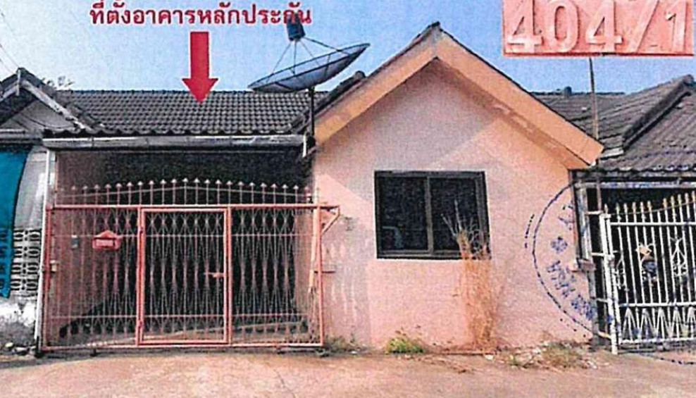 Townhouse Prachin Buri Na Di Sam Phan Ta 500000