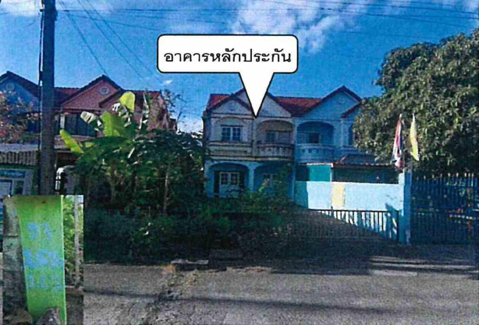 Twin house Nakhon Nayok Ongkharak Bang Pla Kot 1090000