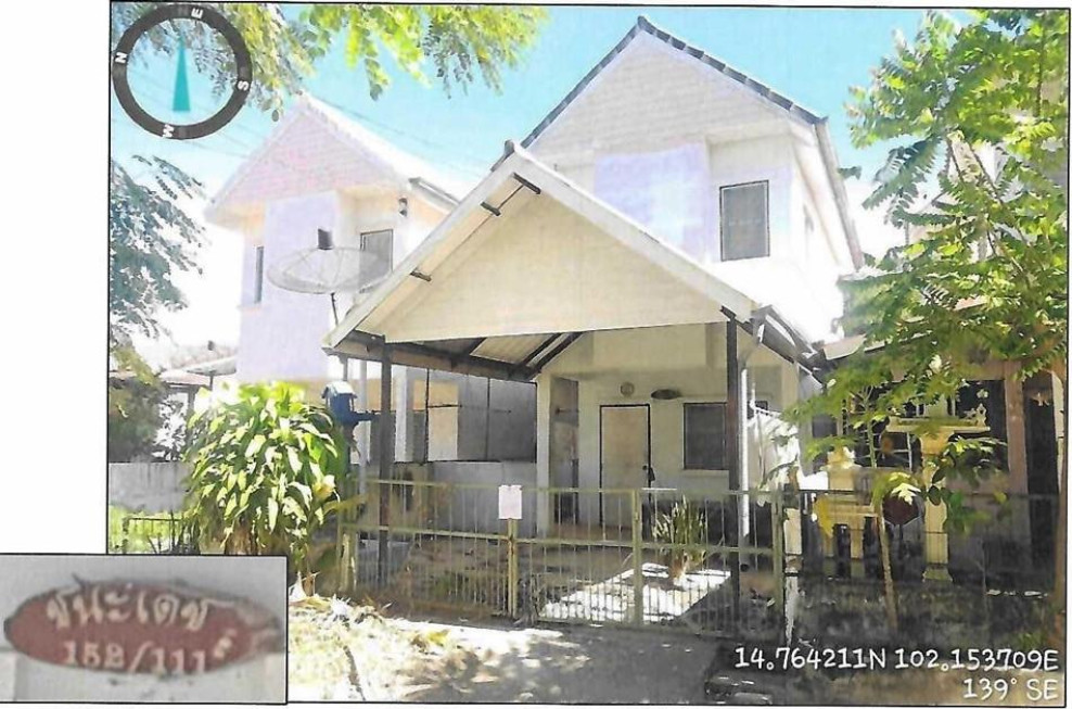 Single house Nakhon Ratchasima Chok Chai Chok Chai 700000