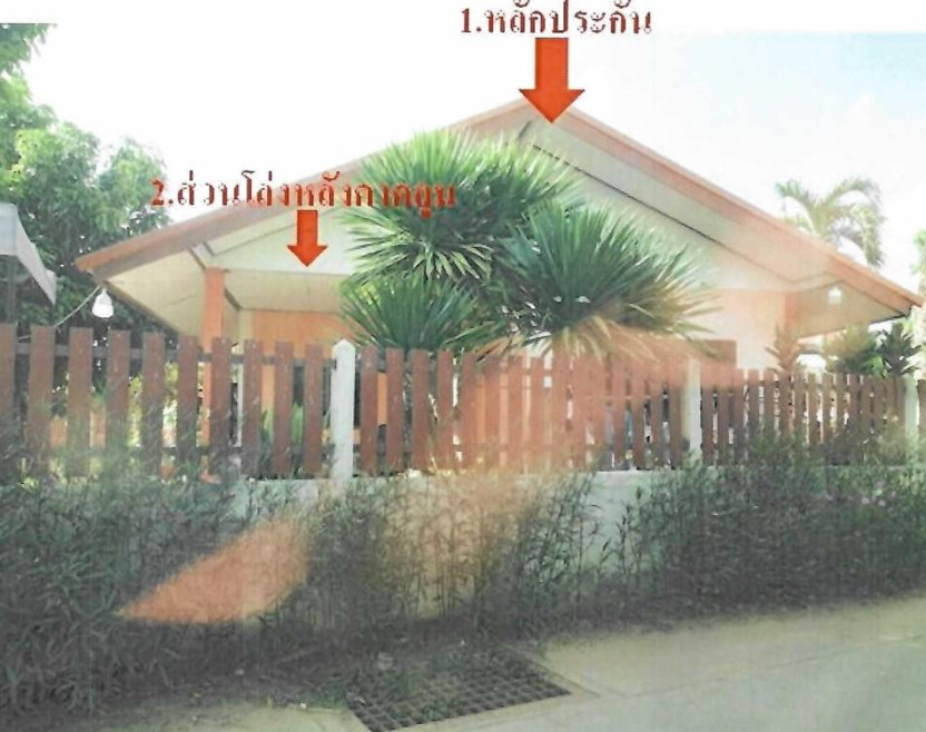 Single house Nakhon Ratchasima Sikhio Lat Bua Khao 1440000