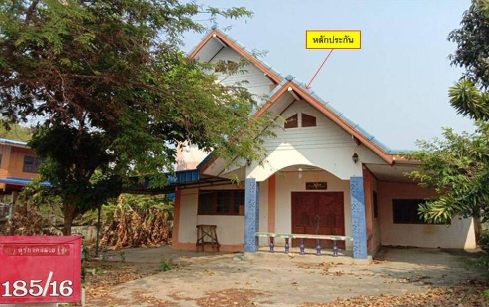 Single house Nakhon Ratchasima Sikhio Lat Bua Khao 1650000