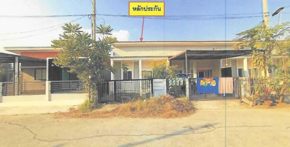 Townhouse Nakhon Ratchasima Chok Chai Phlapphla 950000