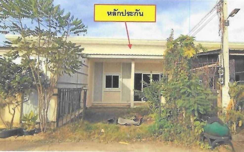 Townhouse Nakhon Ratchasima Chok Chai Chok Chai 900000