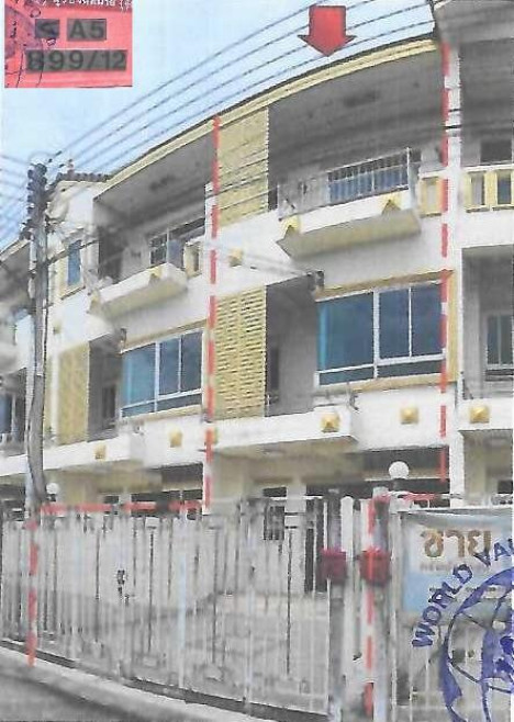 Commercial building Nakhon Ratchasima Mueang Nakhon Ratchasima Nai Meuang 5900000