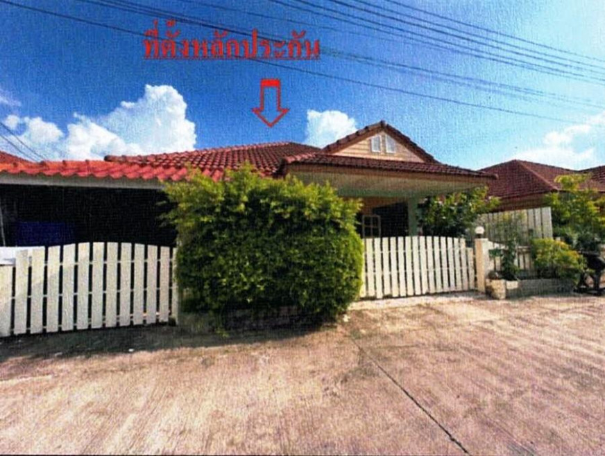 บ้านเดี่ยว อุดรคำหอม (คุรุธานี) อุดรธานี เมืองอุดรธานี บ้านเลื่อม 1995000