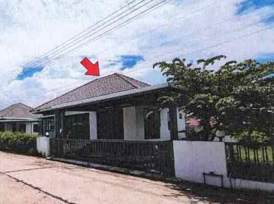 Single house Ubon Ratchathani Det Udom Mueang Det 2300000
