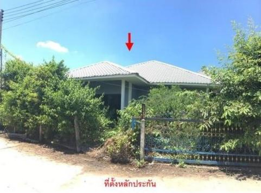 Single house Ubon Ratchathani Warin Chamrap Saen Suk 1545000