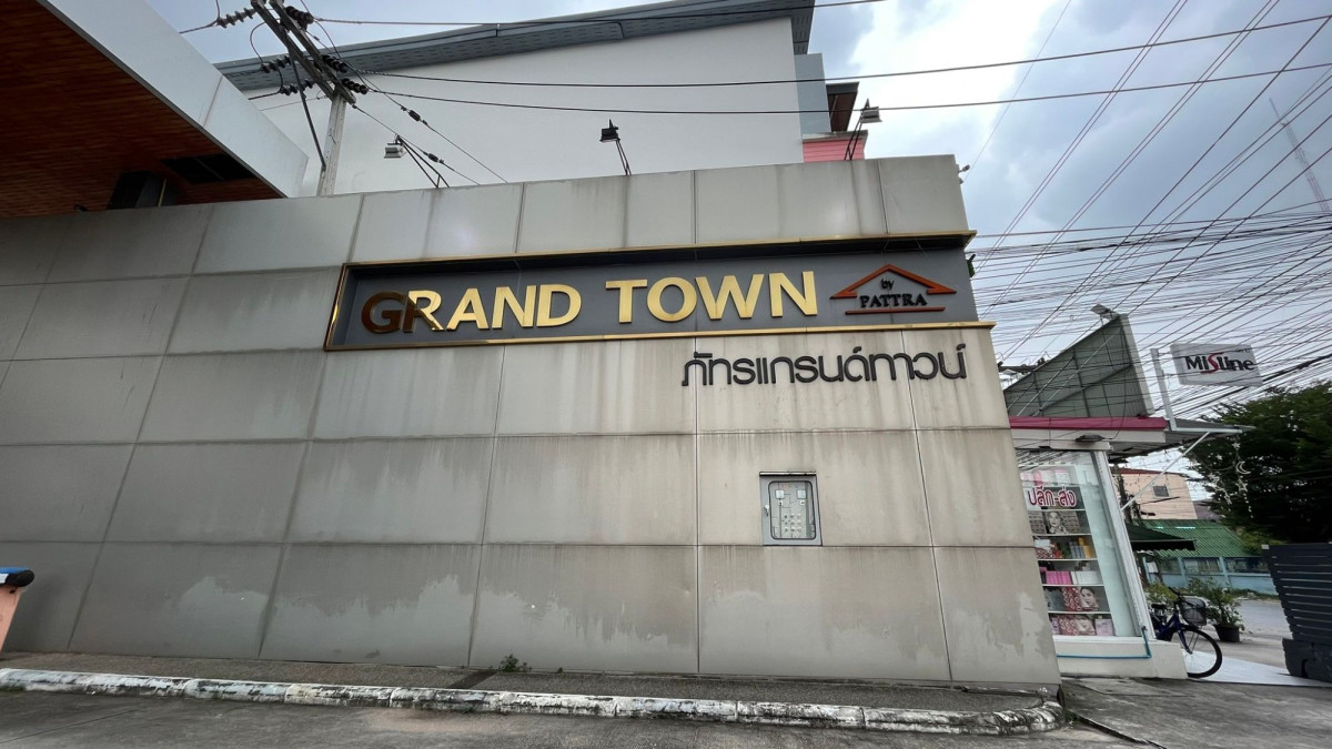 บ้านเดี่ยว ภัทรแกรนด์ทาวน์ ชลบุรี ศรีราชา บึง 1600000