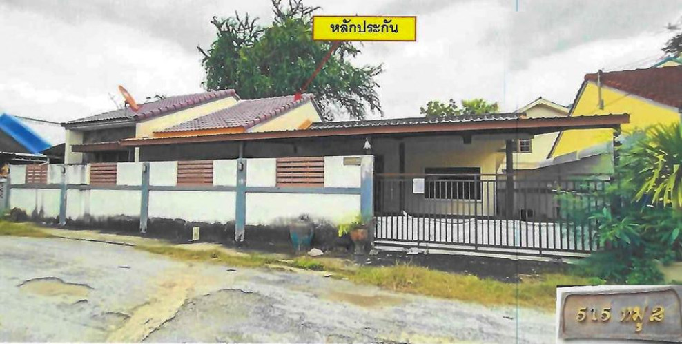 Single house Nakhon Ratchasima Mueang Nakhon Ratchasima Suranari 1685000