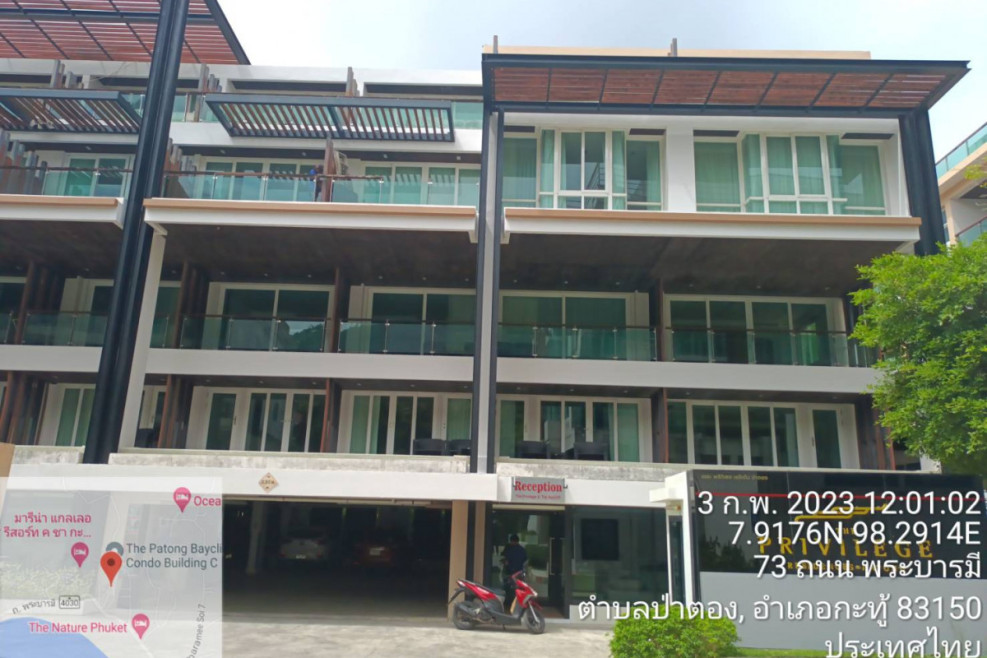 Condominium Phuket Kathu Patong 12600000