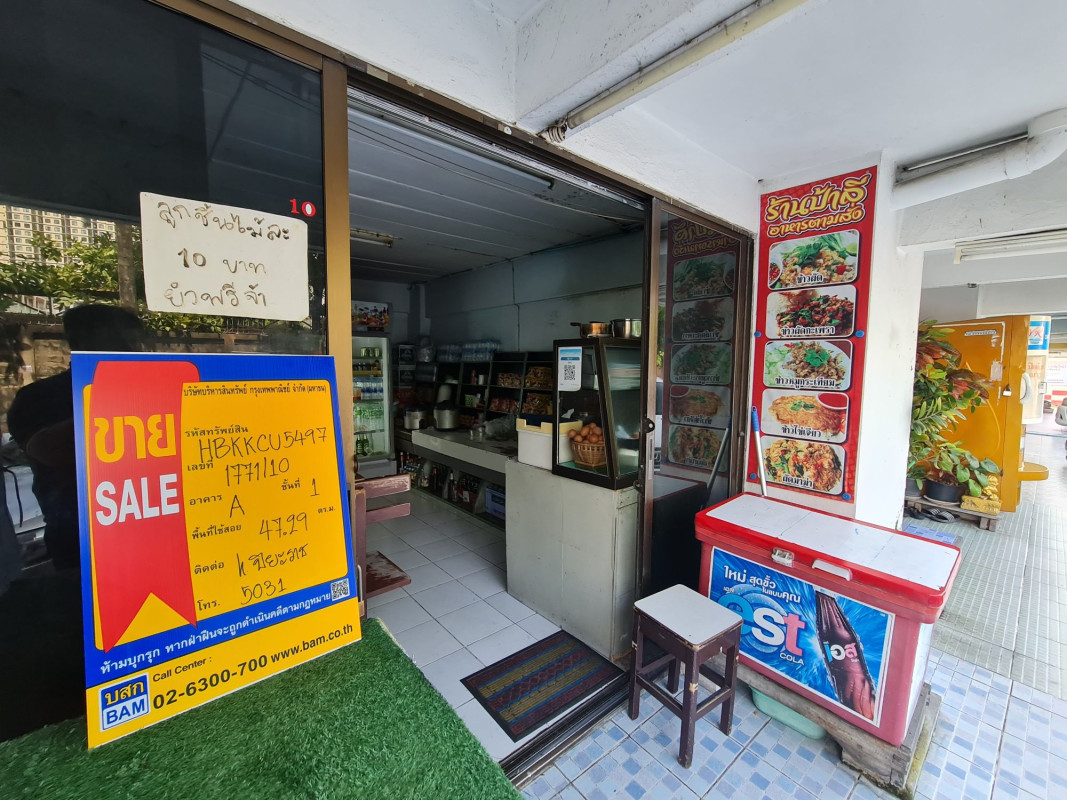 คอนโด เกษตรเรสซิเดนท์ 3 กรุงเทพมหานคร จตุจักร ลาดยาว 845000