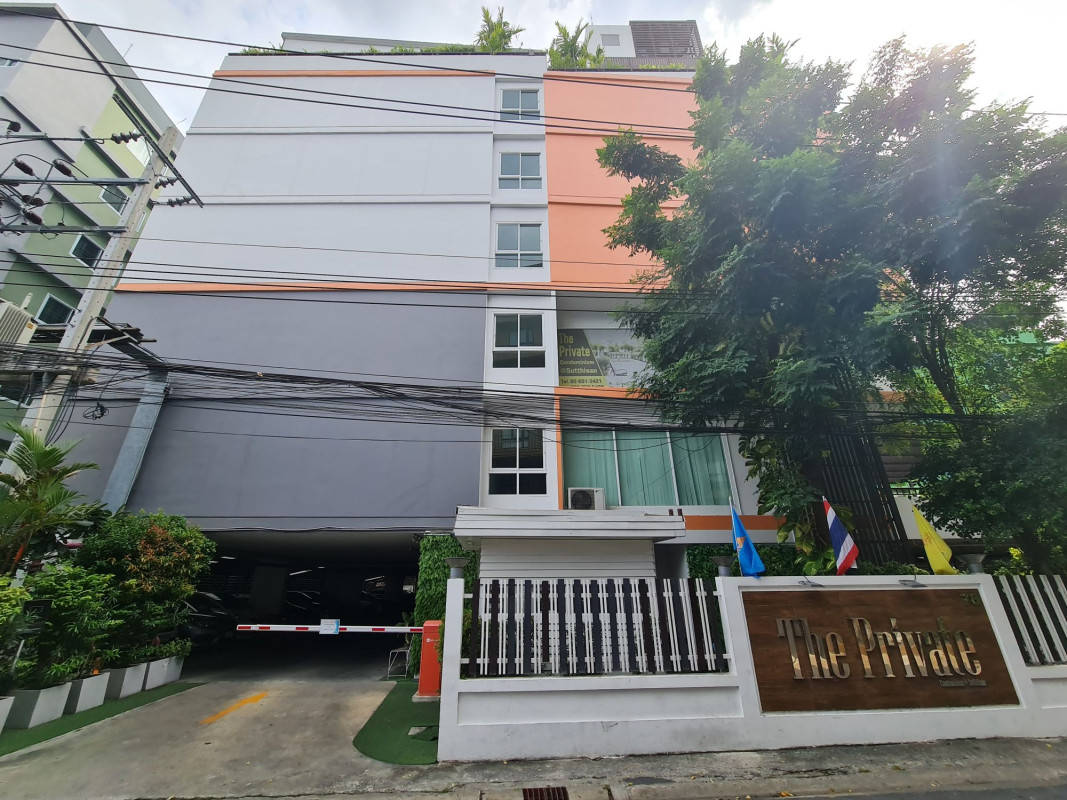 คอนโด เดอะ ไพรเวท คอนโดมิเนียม แอด สุทธิสาร กรุงเทพมหานคร ห้วยขวาง สามเสนนอก 2356000