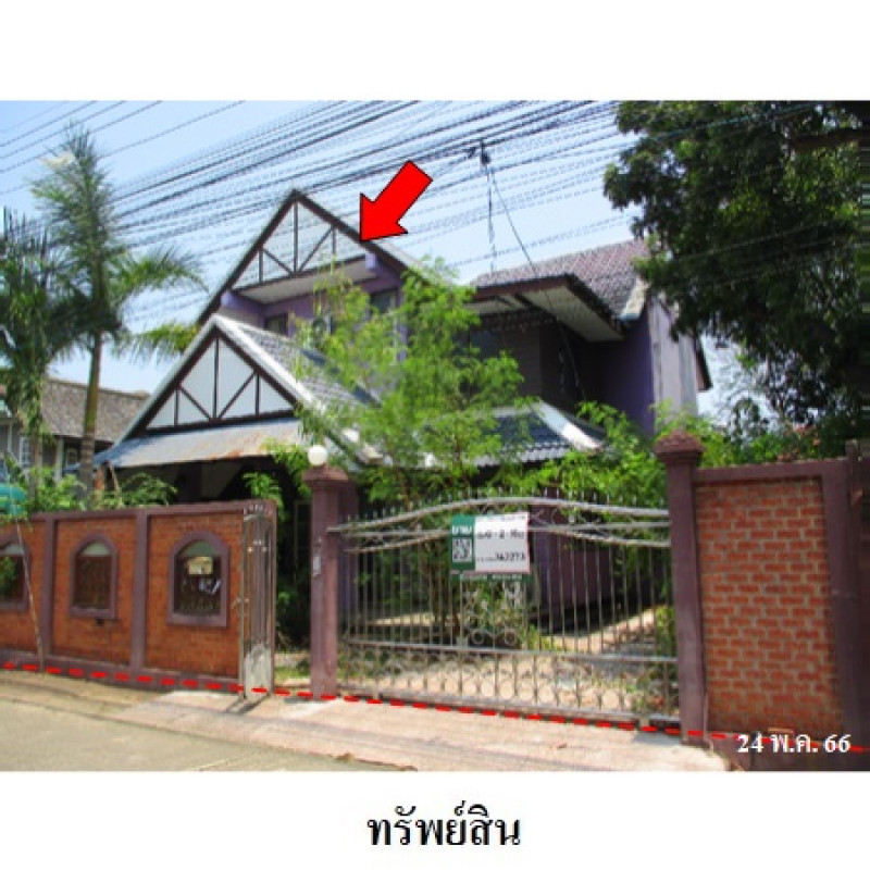 บ้านเดี่ยว เชียงใหม่วิลล่า 1 เชียงใหม่ เมืองเชียงใหม่ ป่าแดด 8180000