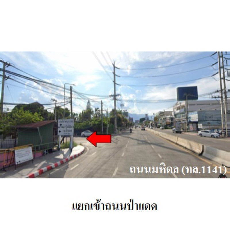 บ้านเดี่ยว เชียงใหม่วิลล่า 1 เชียงใหม่ เมืองเชียงใหม่ ป่าแดด 8180000