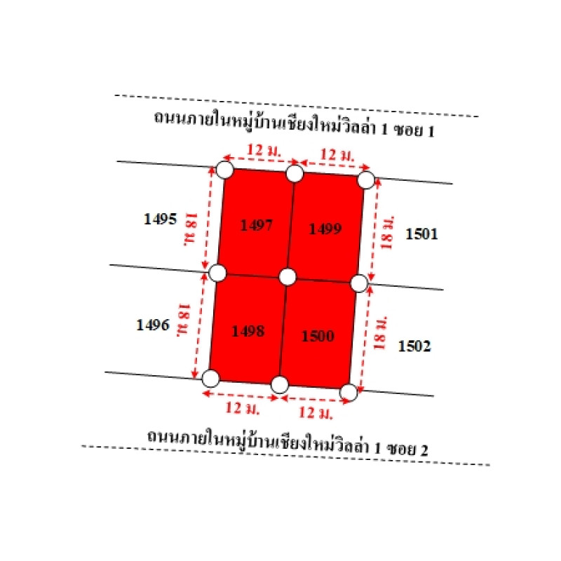 บ้านเดี่ยว เชียงใหม่วิลล่า 1 เชียงใหม่ เมืองเชียงใหม่ ป่าแดด 8180000