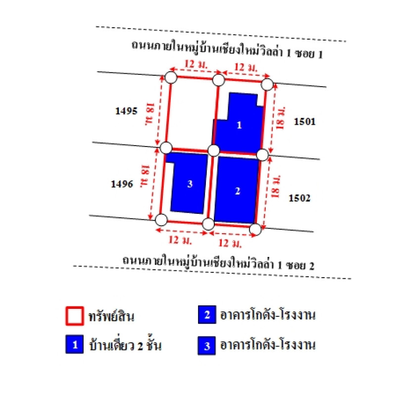 บ้านเดี่ยว เชียงใหม่วิลล่า 1 เชียงใหม่ เมืองเชียงใหม่ ป่าแดด 8180000