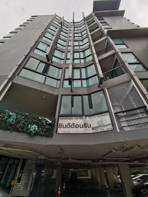 Condominium Bangkok Khlong San Khlong Ton Sai 3364000