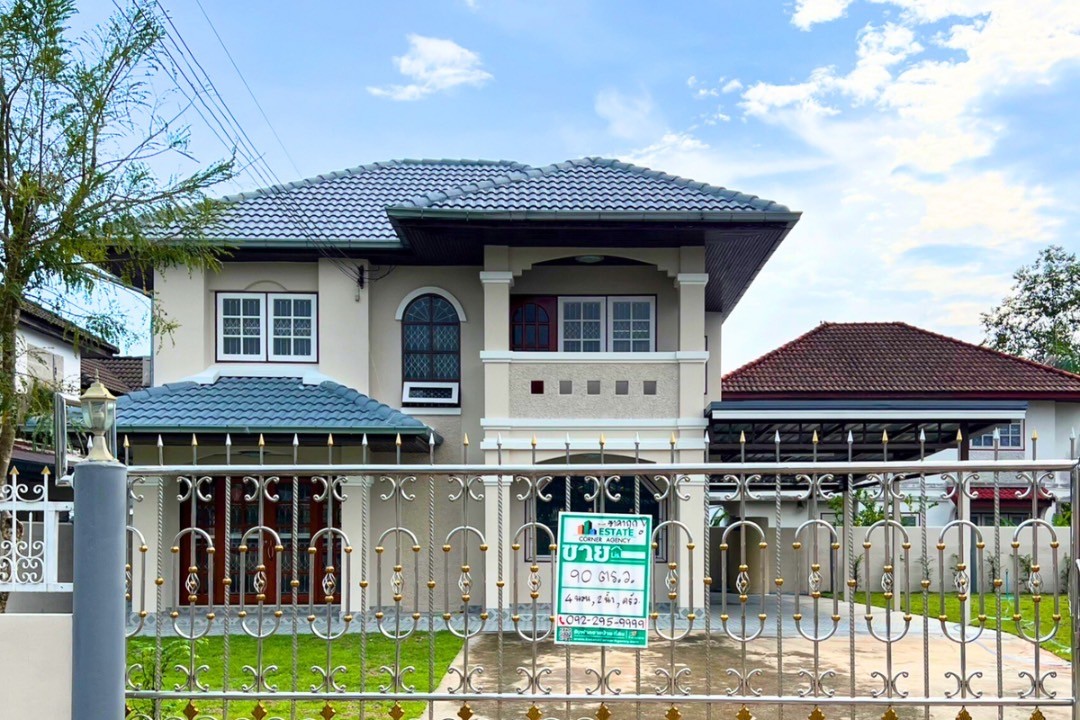 บ้านเดี่ยว ร่มสุขวิลเลจ 7 ระยอง บ้านฉาง บ้านฉาง 3490000