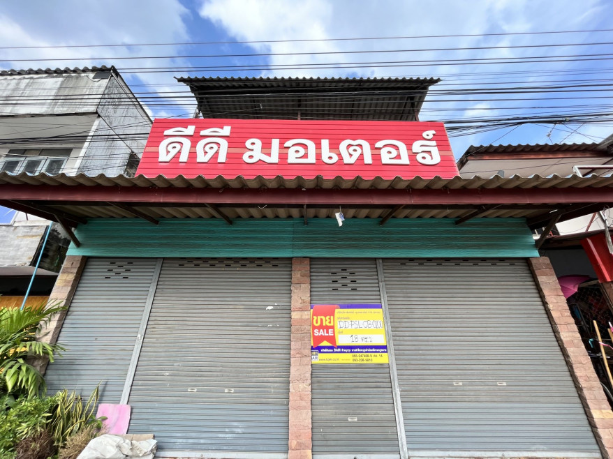 Commercial building Phitsanulok Mueang Phitsanulok Nai Mueang 4725000