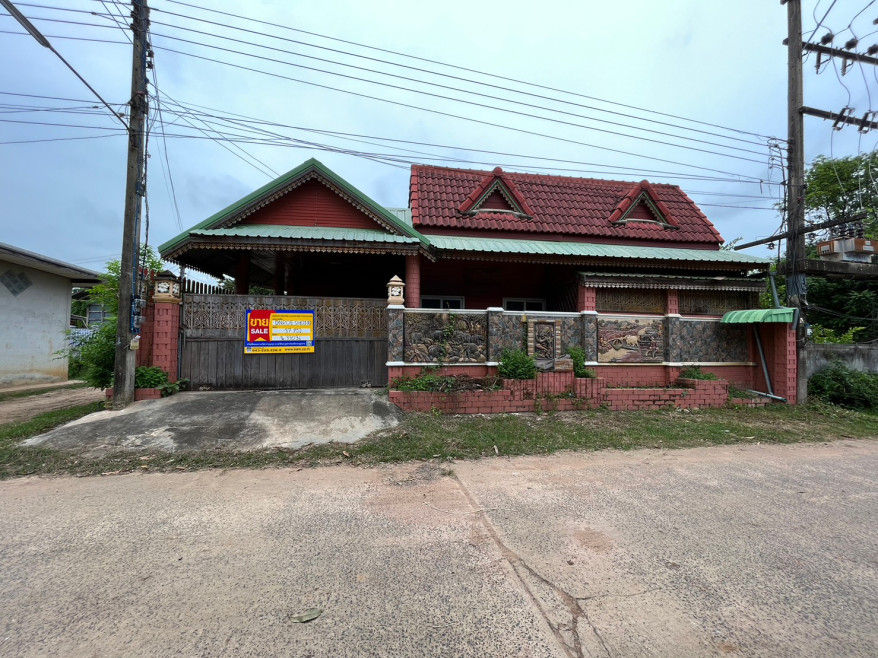 Single house Roi Et Changhan Dong Sing 1067000