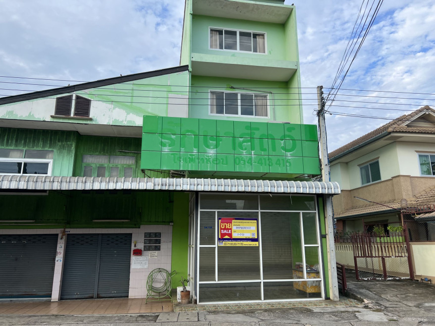 Commercial building Phayao Mueang Phayao Wiang 4095000