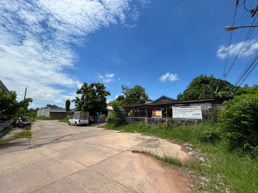 Misc. Maha Sarakham Kosum Phisai Kaeng Kae 10819000
