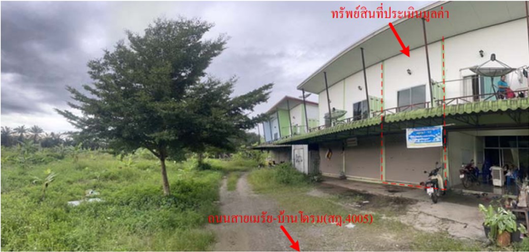 อาคารพาณิชย์ เมรัย-บ้านโตลม สุราษฎร์ธานี พระแสง สินปุน 1470000