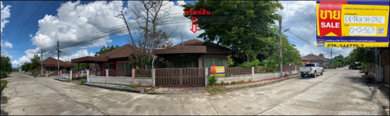 บ้านเดี่ยว รัษฎาธานี ตรัง รัษฎา คลองปาง 1785000