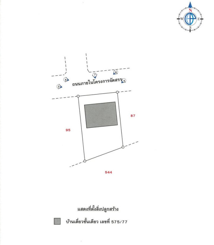 บ้านเดี่ยว ประจวบคีรีขันธ์ ปราณบุรี วังก์พง 3885000